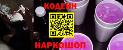тгк Жуковский