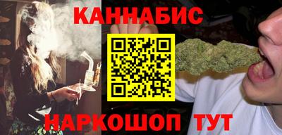 спайс Заводоуковск