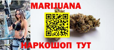 тгк Жуковский