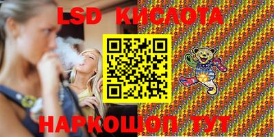 амф Заволжье