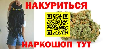 амф Заволжье