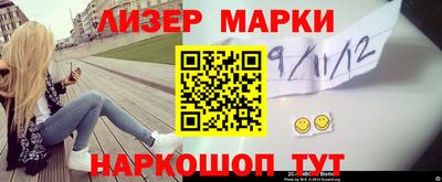 амф Заволжье