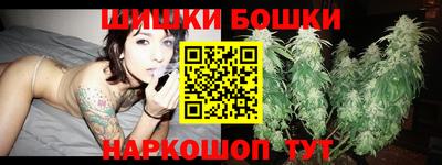амф Заволжье