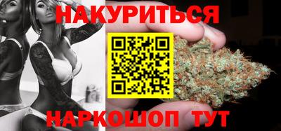 тгк Жуковский