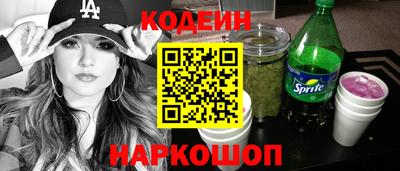 тгк Жуковский