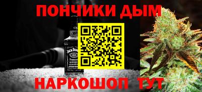 тгк Жуковский