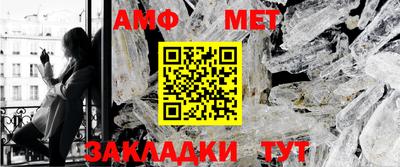 спайс Заводоуковск