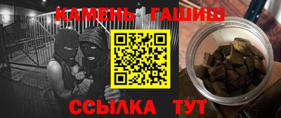амф Заволжье