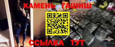 амф Заволжье