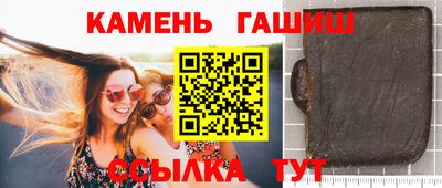 амф Заволжье