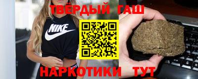 спайс Заводоуковск